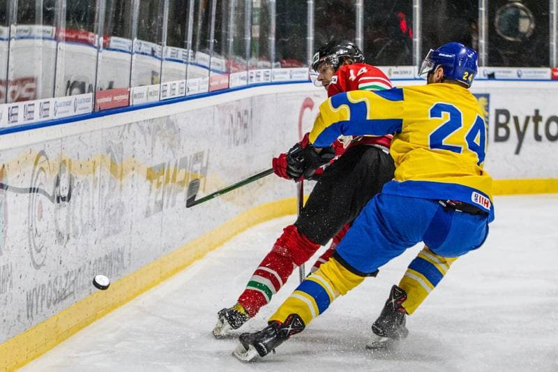 Ice Hockey. EIHC Christmas Cup. Hungary - Ukraine. 16.12.2021