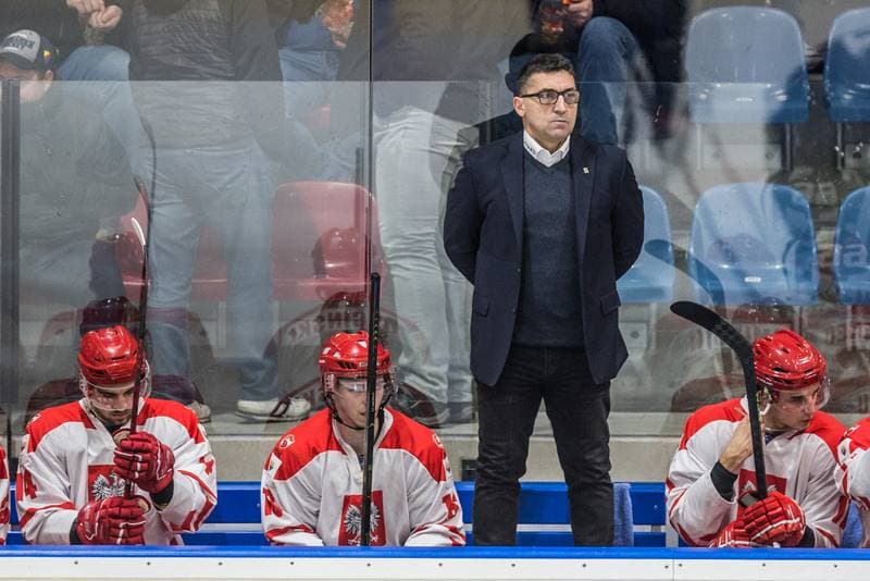 Ice Hockey. EIHC Christmas Cup. Poland - France. 16.12.2021