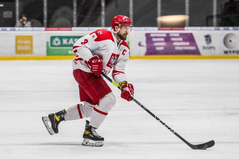 Ice Hockey. EIHC Christmas Cup. Poland - Hungary. 17.12.2021