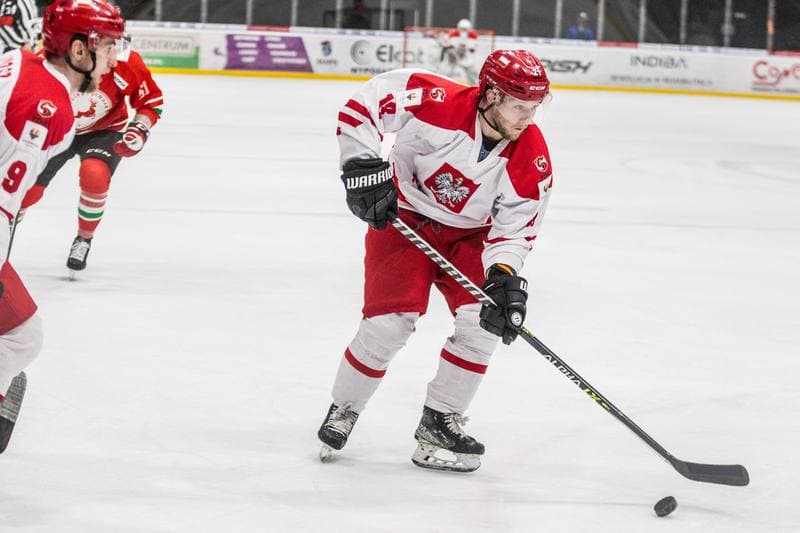 Ice Hockey. EIHC Christmas Cup. Poland - Hungary. 17.12.2021