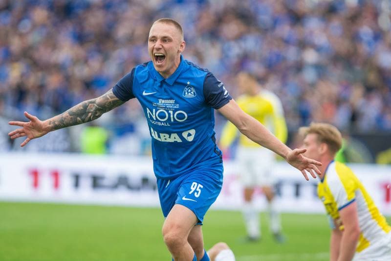 Football. Playoff Fortuna I Liga. Ruch Chorzow - Motor Lublin. 29.05.2022