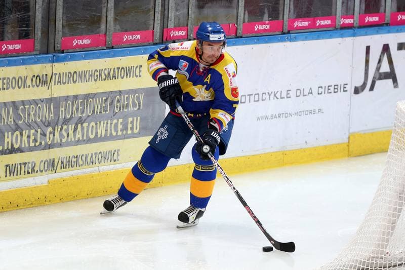 Ice Hockey. Polska Hokej Liga. Tauron KH GKS Katowice - TatrySki Podhale Nowy Targ. 15.10.2017