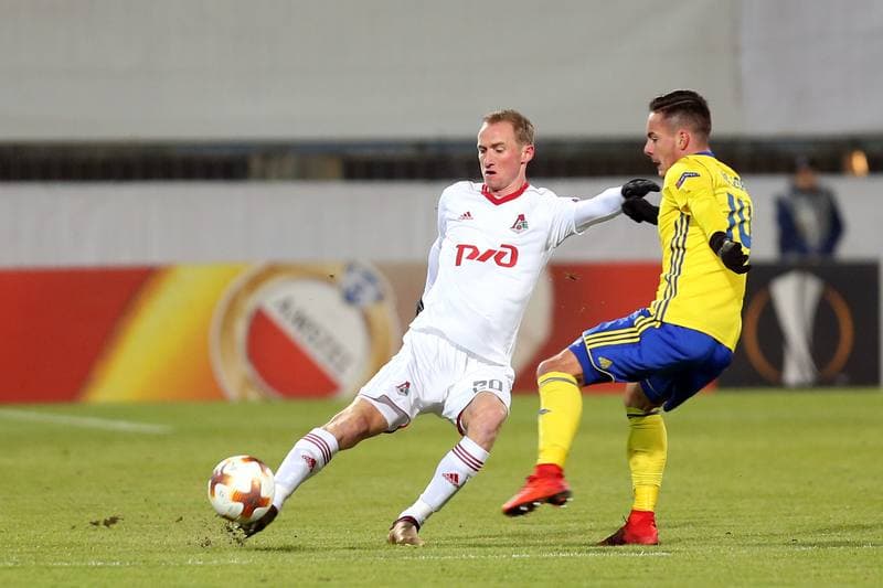 Football. Europa League. FC Zlin - Lokomotiv Moscow. 07.12.2017