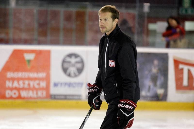 Ice Hockey. Poland national team. Training. 30.09.2018