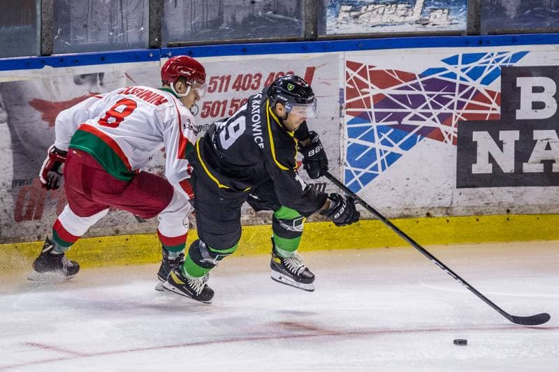 Ice Hockey. Sparing. Zaglebie Sosnowiec - GKS Katowice. 25.08.2020