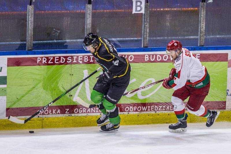 Ice Hockey. Sparing. Zaglebie Sosnowiec - GKS Katowice. 25.08.2020