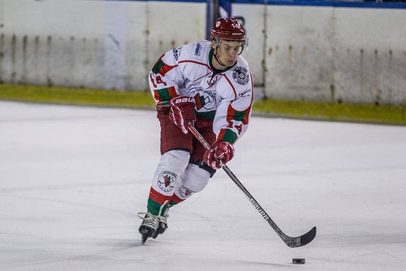 Ice Hockey. PHL. Zaglebie Sosnowiec - GKS Tychy. 13.12.2019