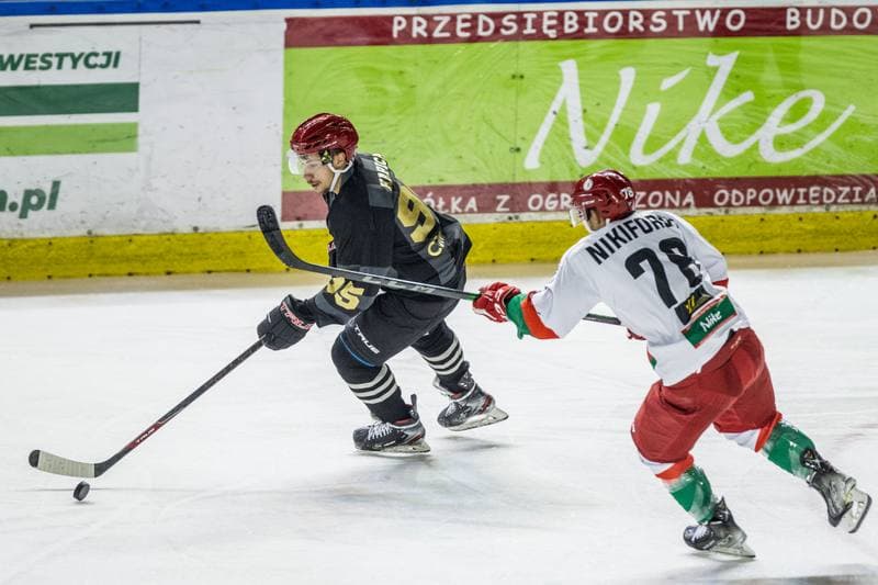 Ice Hockey. PHL. Zaglebie Sosnowiec - Comarch Cracovia. 07.10.2021
