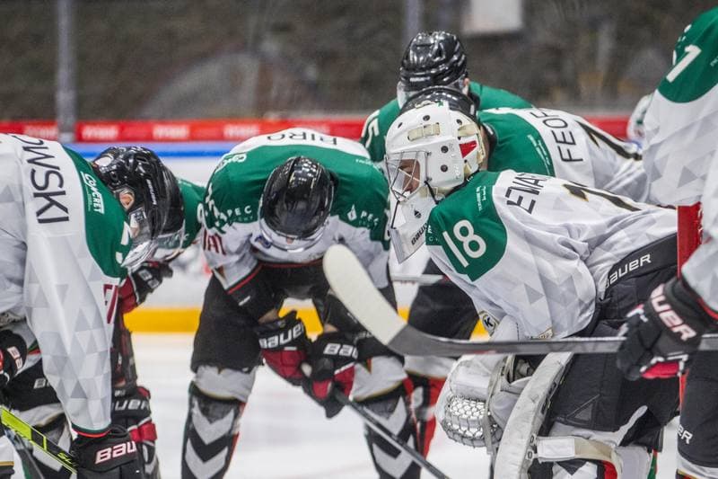 Ice Hockey. PHL. GKS Tychy - GKS Katowice. 26.11.2021