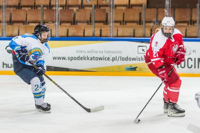 Ice Hockey. EWHL. Polska - Aisulu Almaty. 27.11.2021