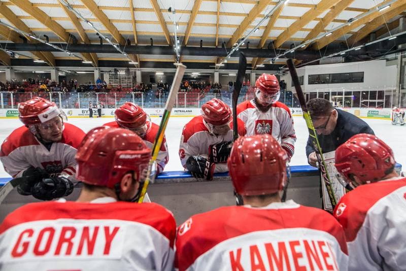 Ice Hockey. EIHC Christmas Cup. Poland - France. 16.12.2021