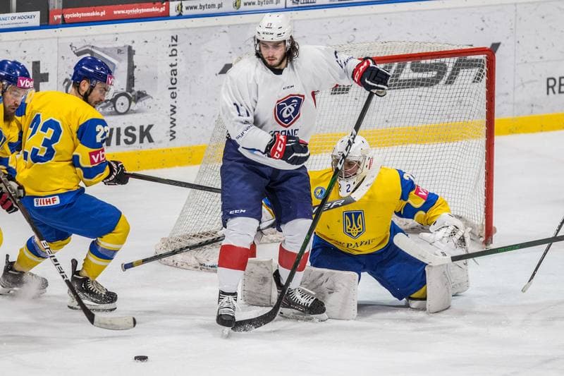 Ice Hockey. EIHC Christmas Cup. France - Ukraine. 17.12.2021