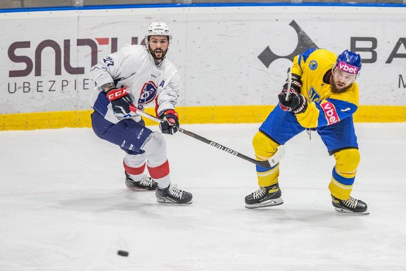Ice Hockey. EIHC Christmas Cup. France - Ukraine. 17.12.2021