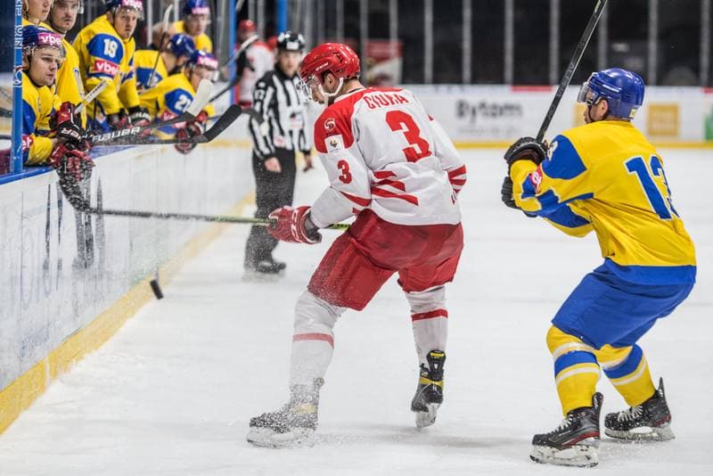 Ice Hockey. EIHC Christmas Cup. Poland - Ukraine. 18.12.2021