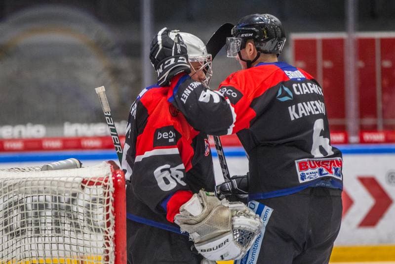 Ice Hockey. PHL. GKS Tychy - Ciarko STS Sanok. 15.01.2021