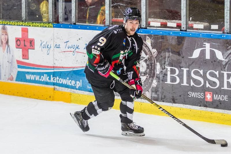 Ice Hockey. PHL. GKS Katowice - GKS Tychy. 26.11.2019