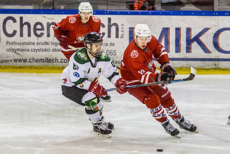 Ice Hockey. PHL. Naprzod Janow - Kadra U23 PZHL. 04.12.2019