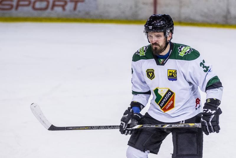Ice Hockey. PHL. Naprzod Janow - Kadra U23 PZHL. 04.12.2019