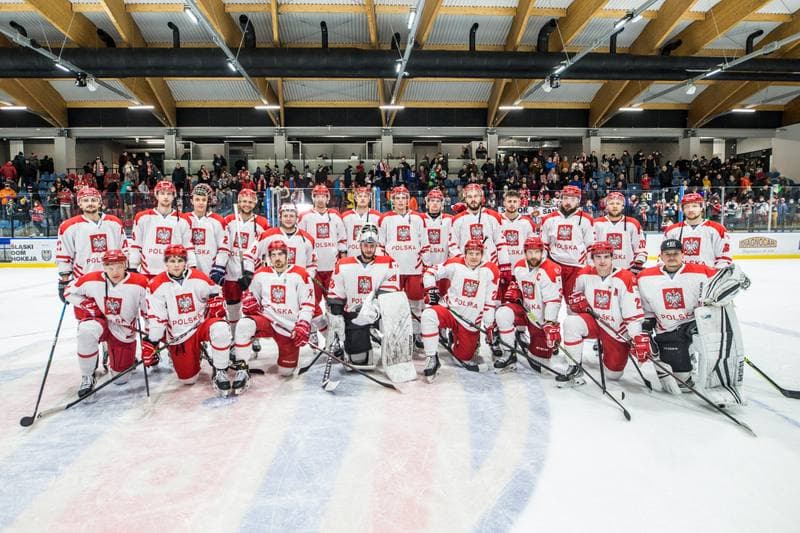 Ice Hockey. EIHC Christmas Cup. Poland - Ukraine. 18.12.2021