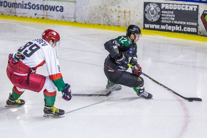 Ice Hockey. PHL. Zaglebie Sosnowiec - GKS Tychy. 07.11.2021