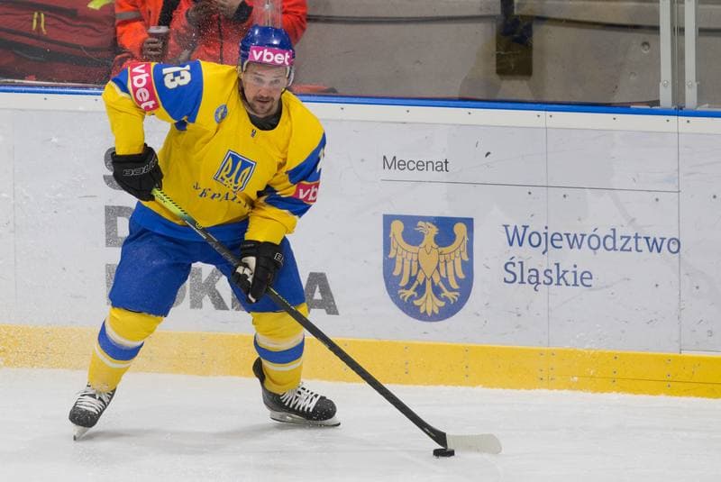 Ice Hockey. EIHC Christmas Cup. France - Ukraine. 17.12.2021