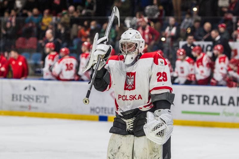 Ice Hockey. EIHC Christmas Cup. Poland - Ukraine. 18.12.2021