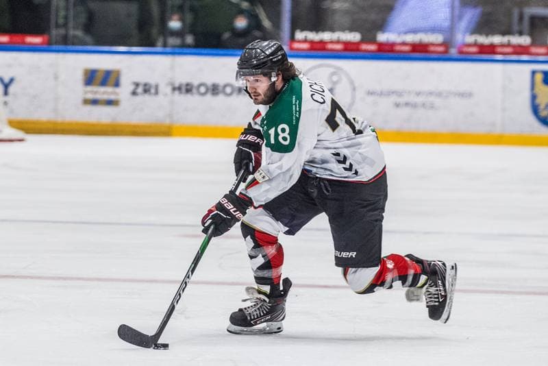 Ice Hockey. Polska Hokej Liga. GKS Tychy - Comarch Cracovia. 22.12.2021