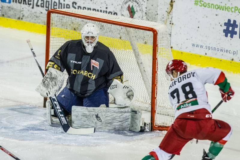 Ice Hockey. PHL. Zaglebie Sosnowiec - Comarch Cracovia. 07.10.2021