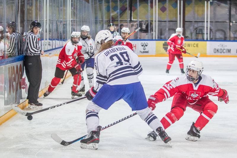 Ice Hockey. EWHL. Polska - SKP Bratislava. 12.12.2021