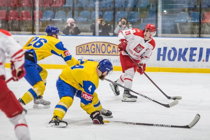 Ice Hockey. EIHC Christmas Cup. Poland - Ukraine. 18.12.2021
