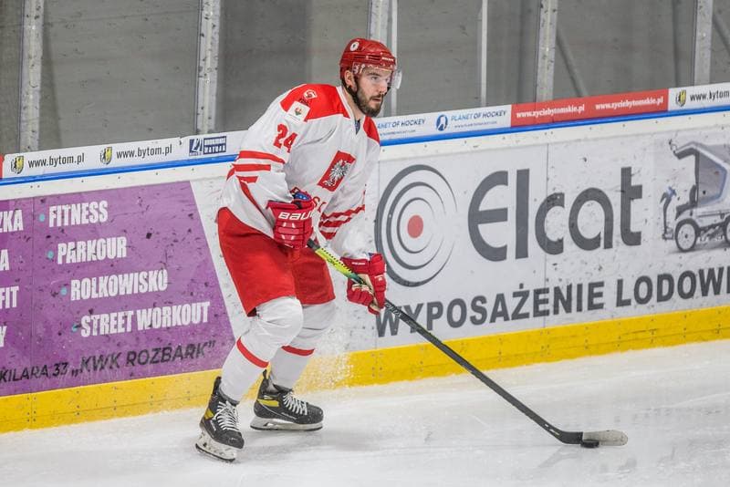 Ice Hockey. EIHC Christmas Cup. Poland - Ukraine. 18.12.2021