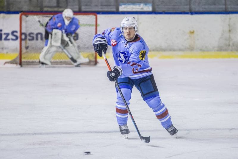 Ice Hockey. PHL. Zaglebie Sosnowiec - Stoczniowiec Gdansk. 06.01.2021