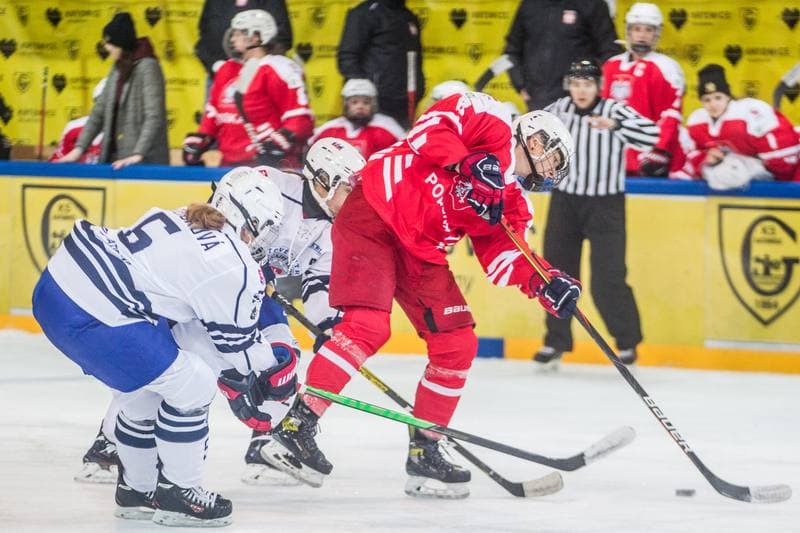 Ice Hockey. EWHL. Polska - SKP Bratislava. 12.12.2021
