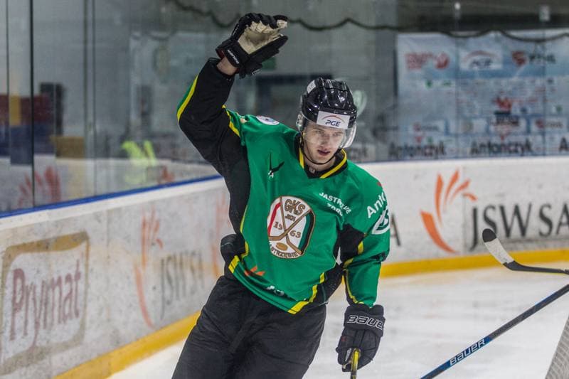 Ice Hockey. Visegrad Cup. JKH GKS Jastrzebie - Ujpesti TE. 15.10.2019