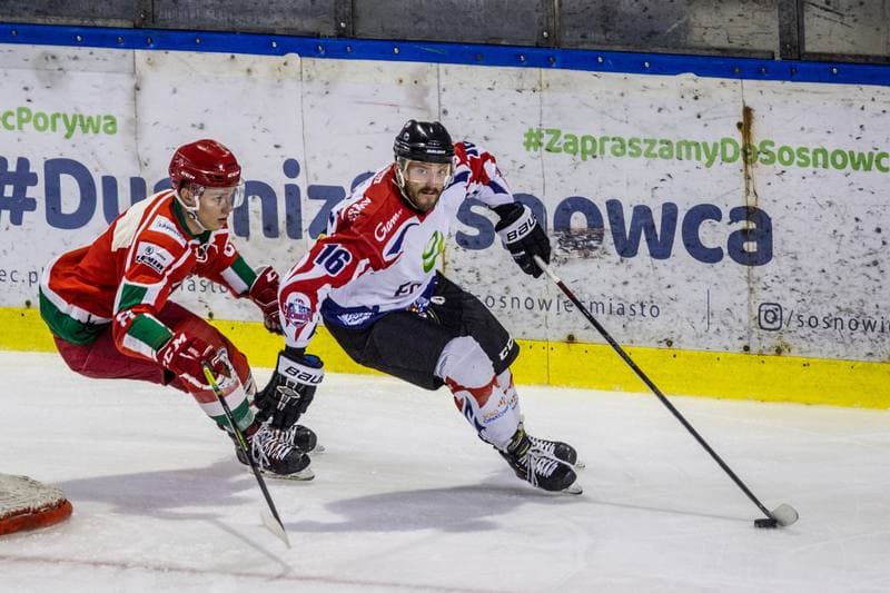 Ice Hockey. Sparing. Zaglebie Sosnowiec - Energa Torun. 27.08.2020