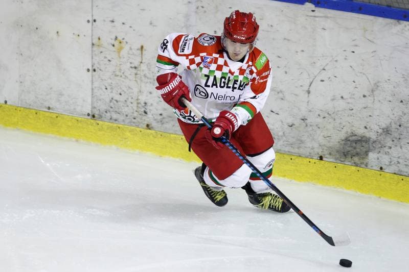 Ice Hockey. Polska Hokej Liga. Zaglebie Sosnowiec - Kadra U23 PZHL. 09.09.2018