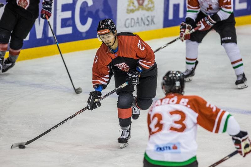 Ice Hockey. Euro Ice Hockey Challenge. Hungary - Japan. 09.11.2019