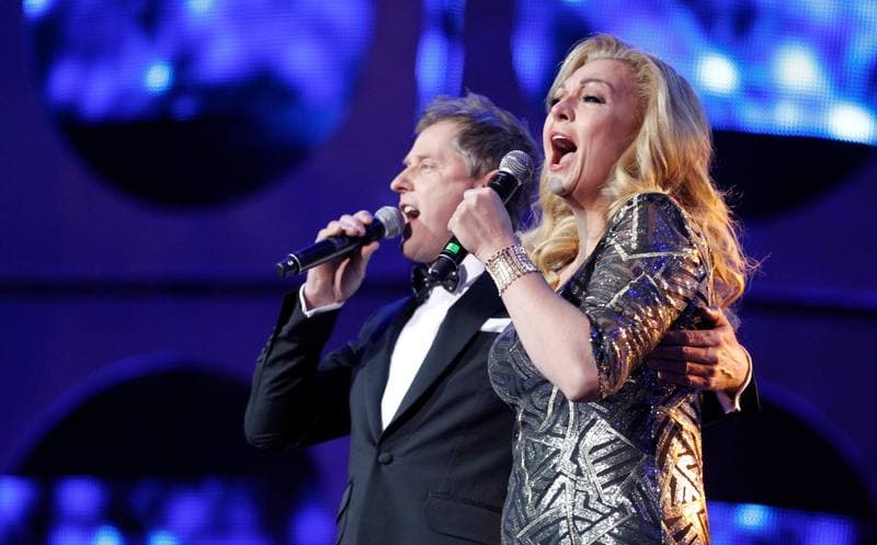 New Year's Eve Concert. Katowice. 31.12.2015
