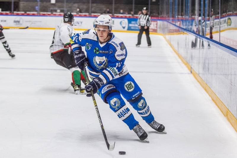 Ice Hockey. Polska Hokej Liga. GKS Tychy - Re-Plast Unia Oswiecim. 27.11.2020