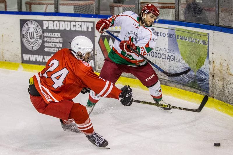 Ice Hockey. PHL. Zaglebie Sosnowiec - Kadra U23 PZHL. 28.11.2019