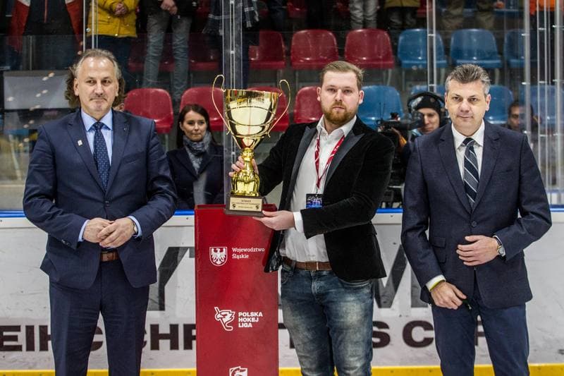 Ice Hockey. EIHC Christmas Cup. Poland - Ukraine. 18.12.2021