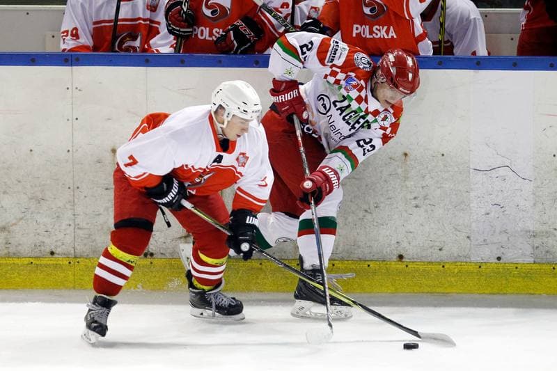 Ice Hockey. Polska Hokej Liga. Zaglebie Sosnowiec - Kadra U23 PZHL. 09.09.2018