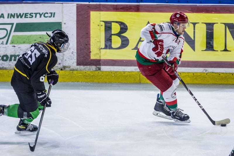 Ice Hockey. Sparing. Zaglebie Sosnowiec - GKS Katowice. 25.08.2020