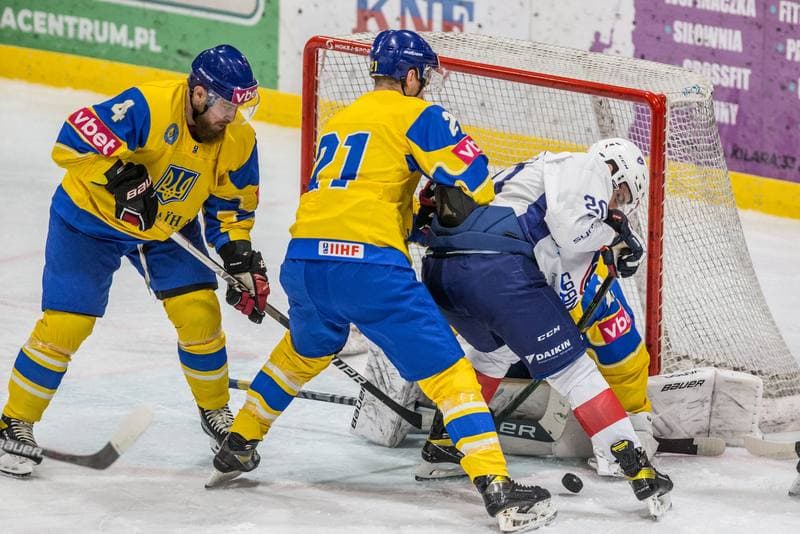 Ice Hockey. EIHC Christmas Cup. France - Ukraine. 17.12.2021