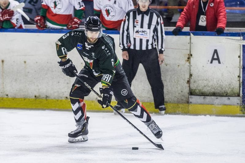 Ice Hockey. PHL. Zaglebie Sosnowiec - GKS Tychy. 17.02.2021
