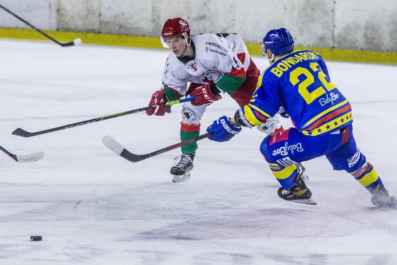Ice Hockey. PHL. Zaglebie Sosnowiec - Tauron Podhale Nowy Targ. 24.09.2021