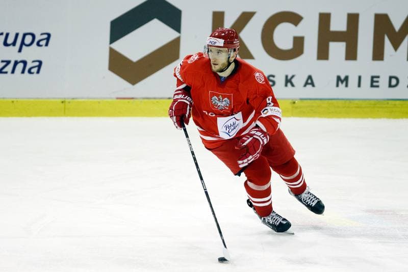 Ice Hockey. Euro Ice Hockey Challenge. Poland - Italy. 16.02.2018