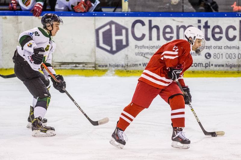 Ice Hockey. PHL. Naprzod Janow - Kadra U23 PZHL. 04.12.2019