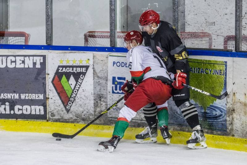 Ice Hockey. PHL. Zaglebie Sosnowiec - Comarch Cracovia. 07.12.2021