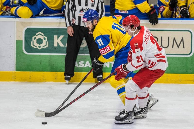 Ice Hockey. EIHC Christmas Cup. Poland - Ukraine. 18.12.2021